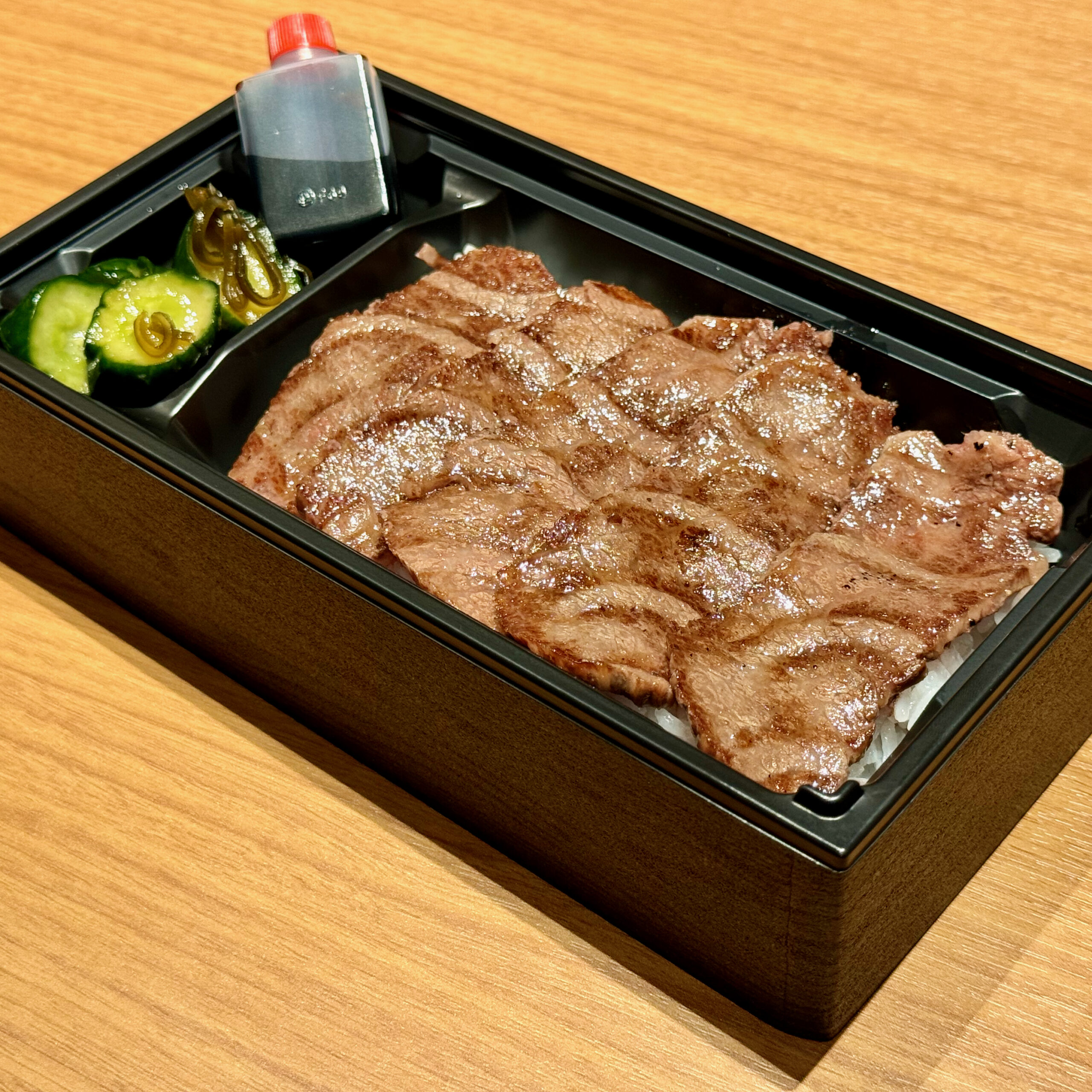 塩牛タン弁当
