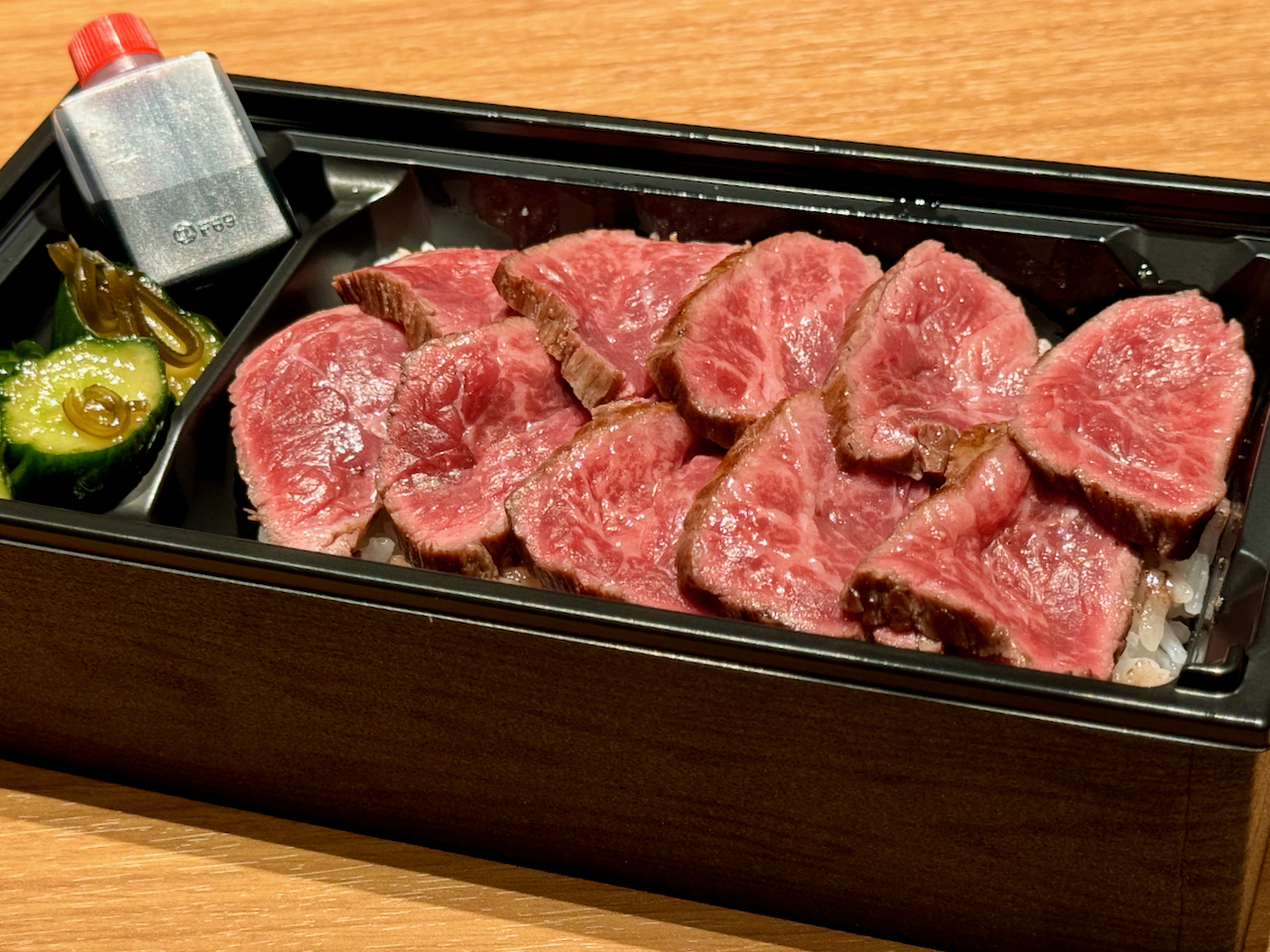 いぶさな・蔓牛弁当